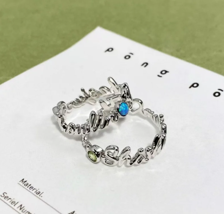 Custom Simple Line Ring