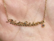 Custom Simple Line Pendant